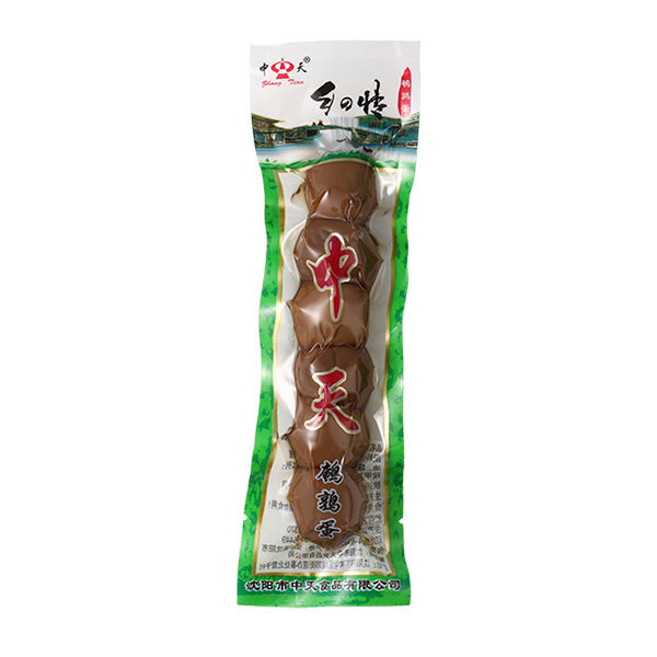 黑(hēi)色脫皮鹵味-46g